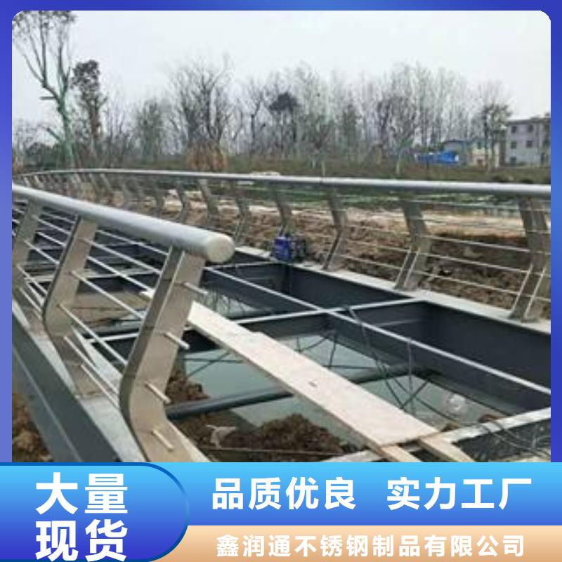 规格齐全的不锈钢灯箱护栏公司