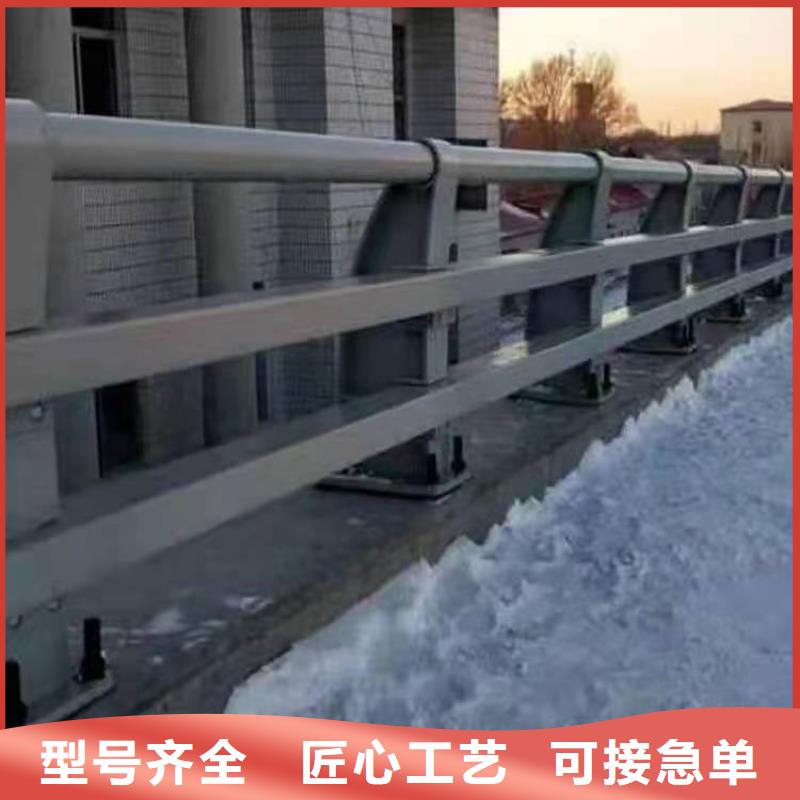 桥梁防撞栏杆-点击咨询