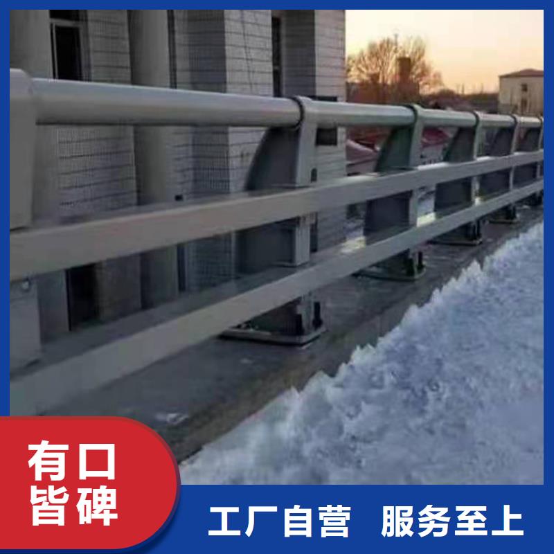 不锈钢碳素钢复合管栏杆现货库存大