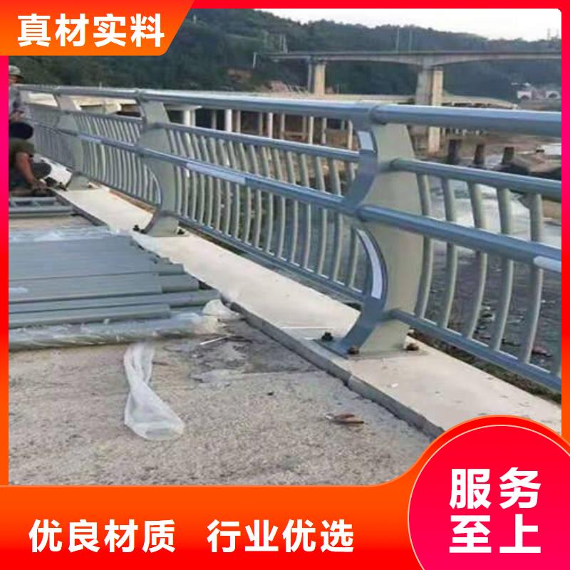 质量好的桥梁护栏厂家批发