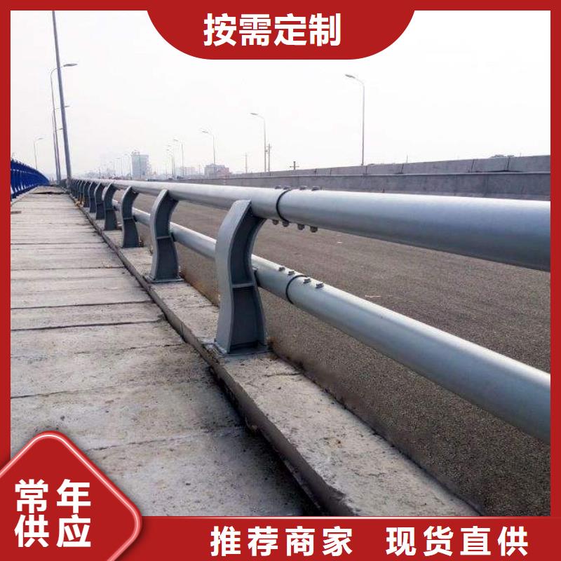 高架桥加厚隔离护栏品类多