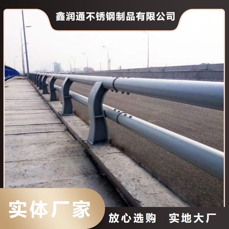 不锈钢工艺护栏认准实力工厂