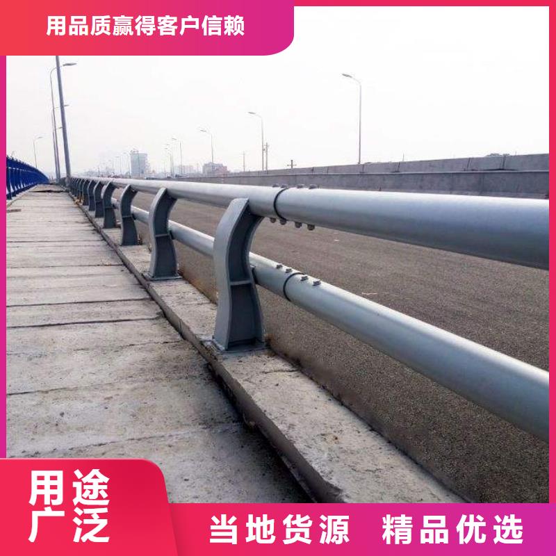 不锈钢复合管护栏厂家供货