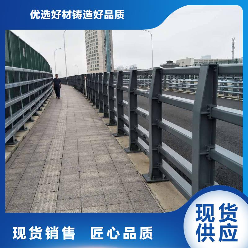 不锈钢立交桥防撞护栏施工队伍