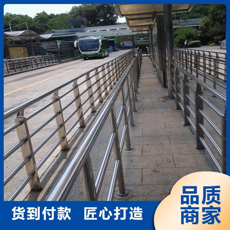 【优选】201不锈钢碳素钢复合管栏杆源头厂家