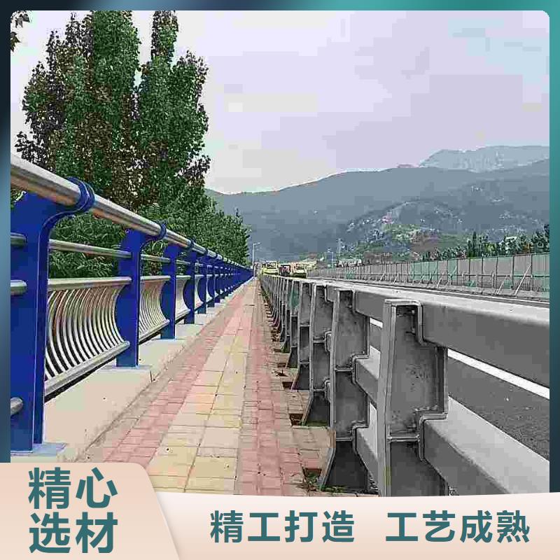 卖道路不锈钢护栏的销售厂家