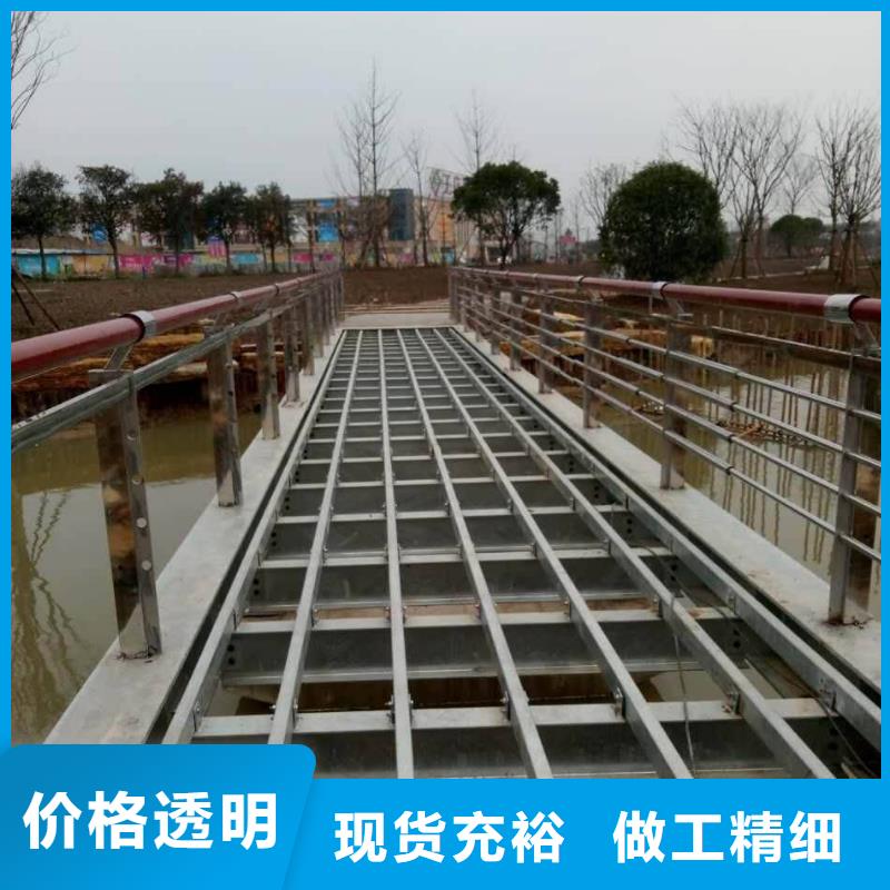 桥梁栏杆一手货源