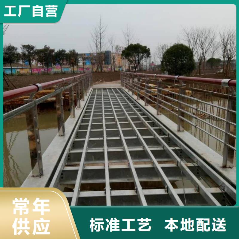 201不锈钢碳素钢复合管栏杆源头厂家