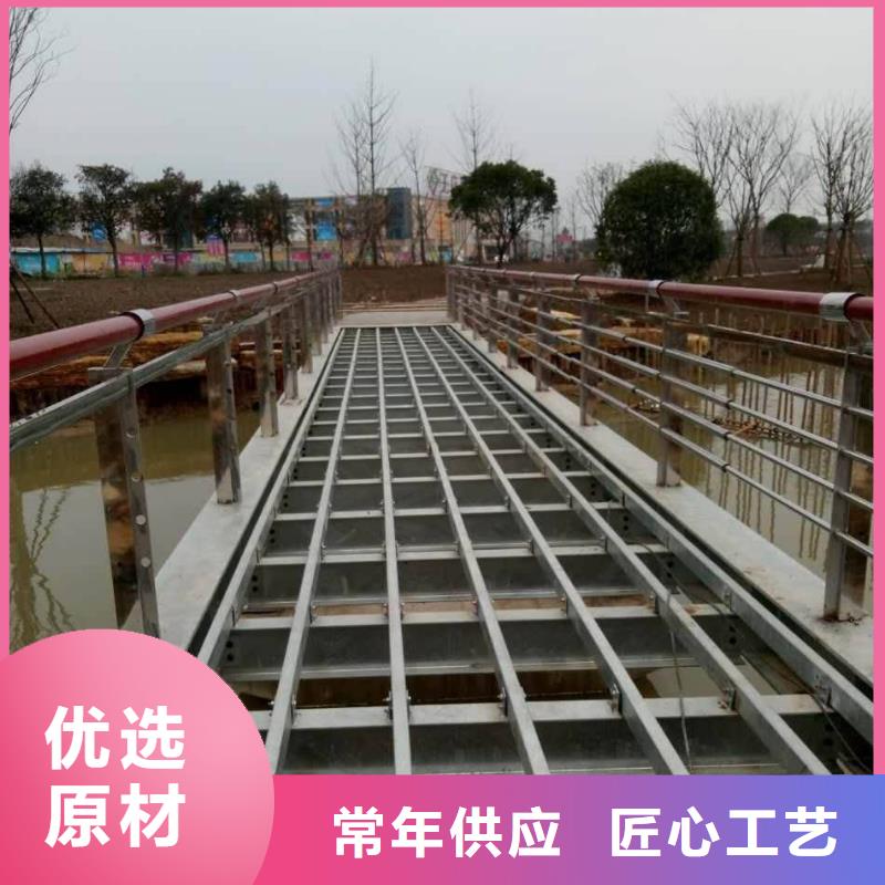 304不锈钢复合管栏杆队伍