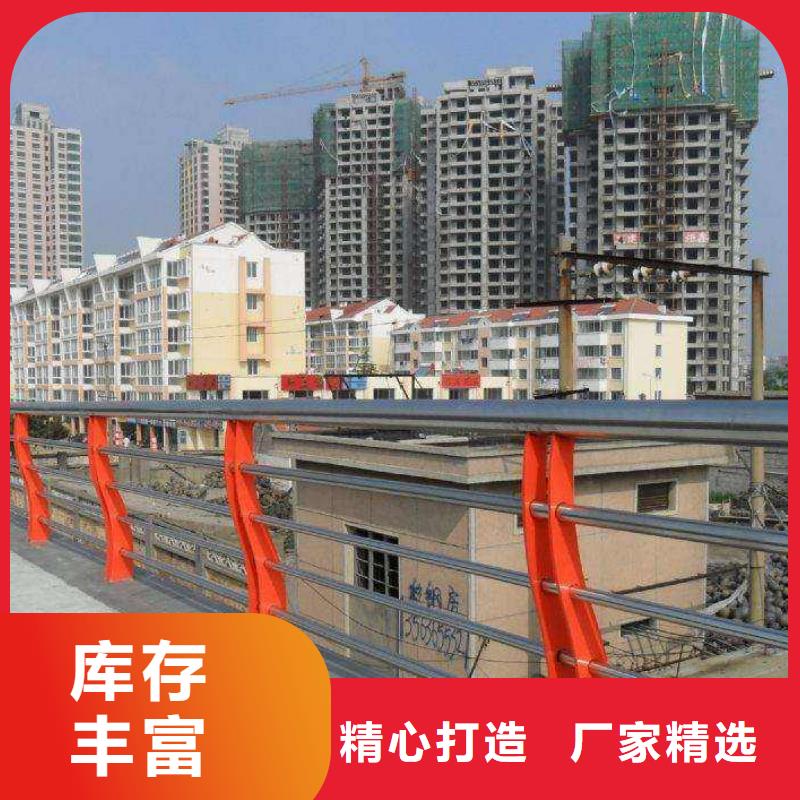 万宁市广受好评圆管防撞护栏厂家