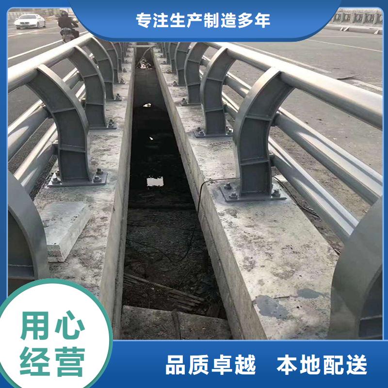 景观栏杆厂家质量保真