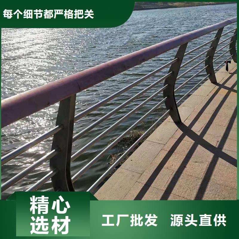 高架桥加厚隔离护栏_诚信为本