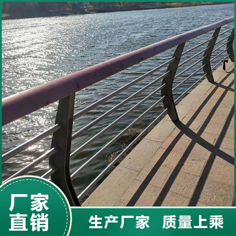 景观桥梁护栏现货批发