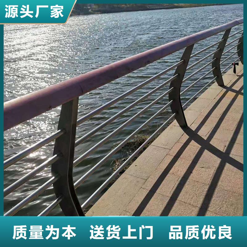 专业销售桥梁灯光护栏-优质