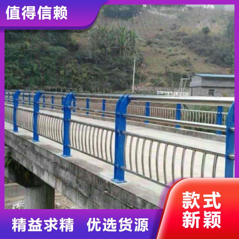 #不锈钢复合管栏杆#量大从优