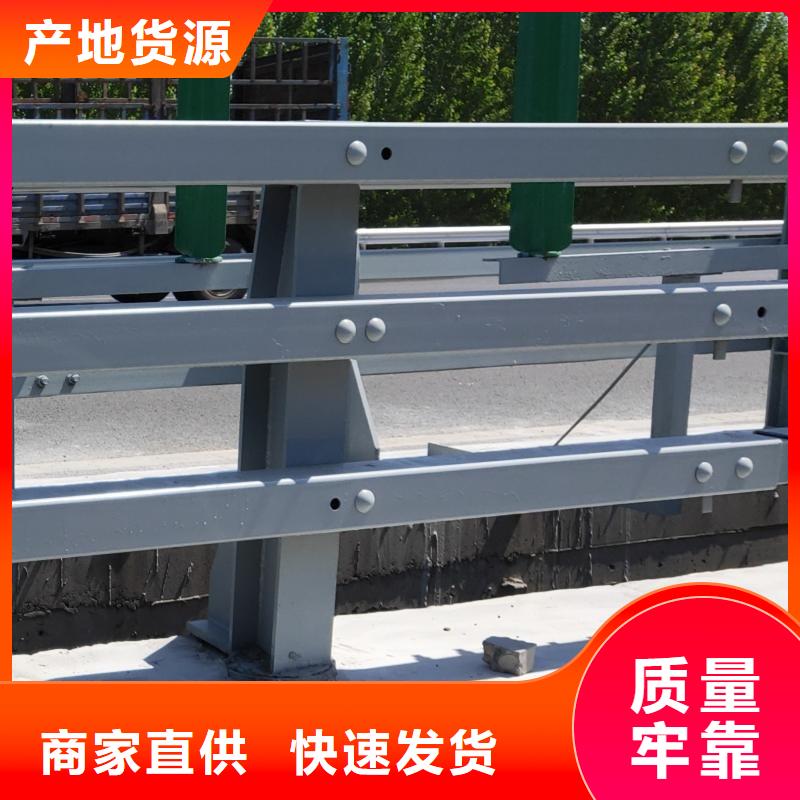 304不锈钢复合管护栏自产自销