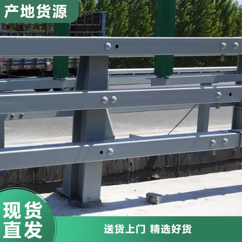 可靠的防撞灯光护栏生产厂家
