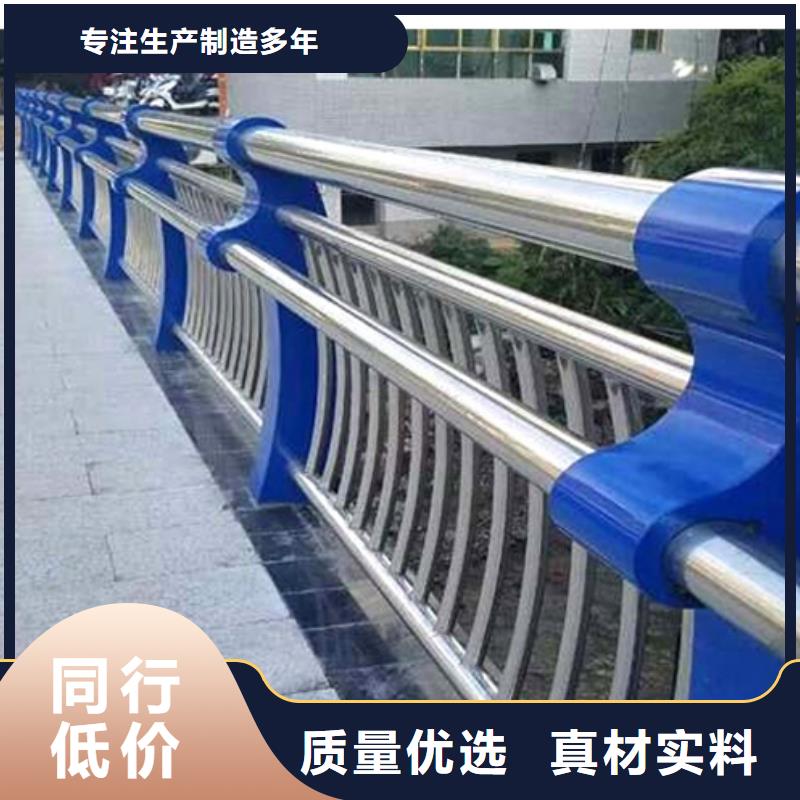 2025专注品质##景观桥梁护栏##质量保证