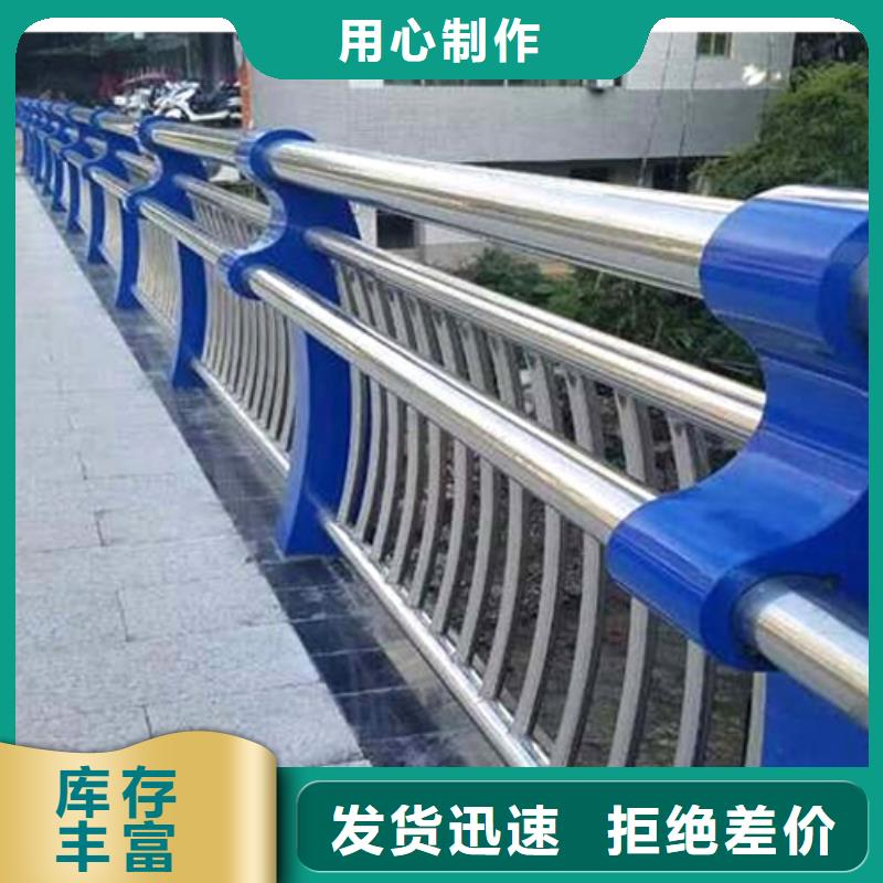 万宁市广受好评圆管防撞护栏厂家