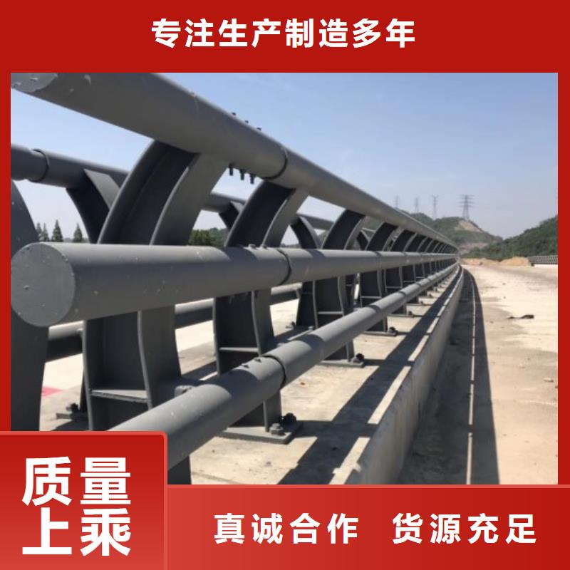 不锈钢栈道护栏发货就是快