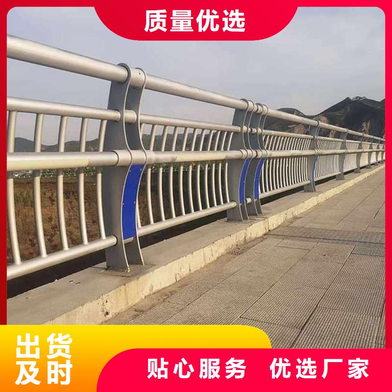 供应批发防撞灯光护栏-价格优惠