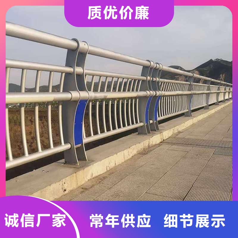 河道高架桥防护护栏价格