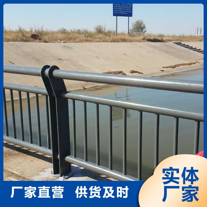高质量金属梁柱式护栏供应商