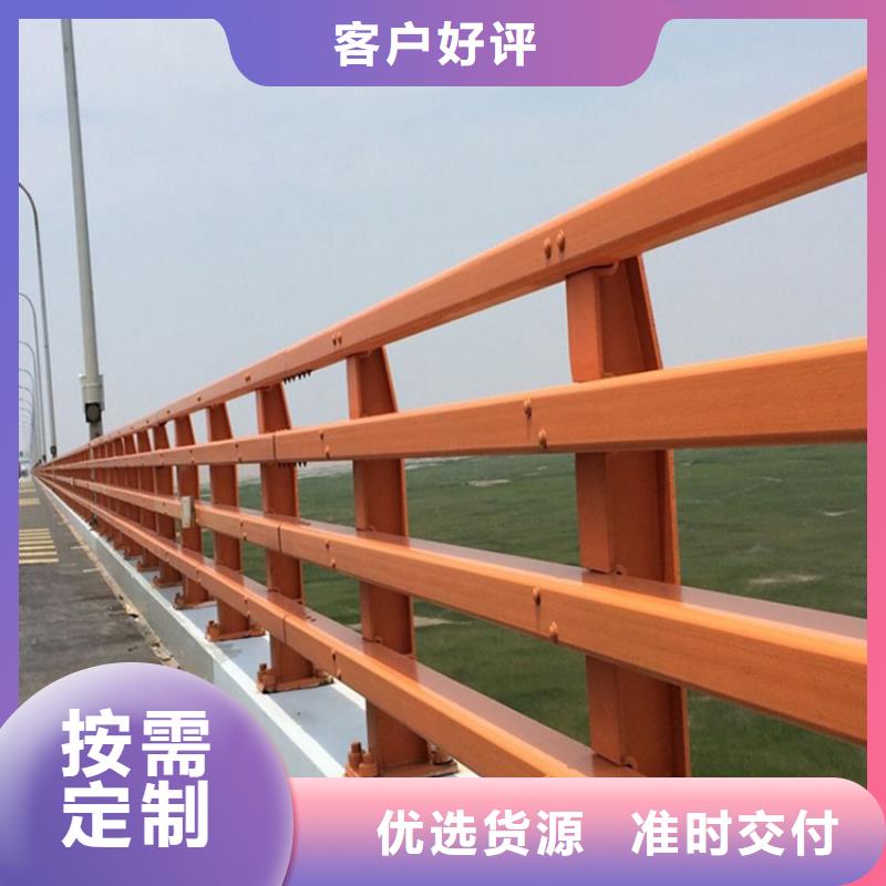 #不锈钢复合管栏杆#量大从优