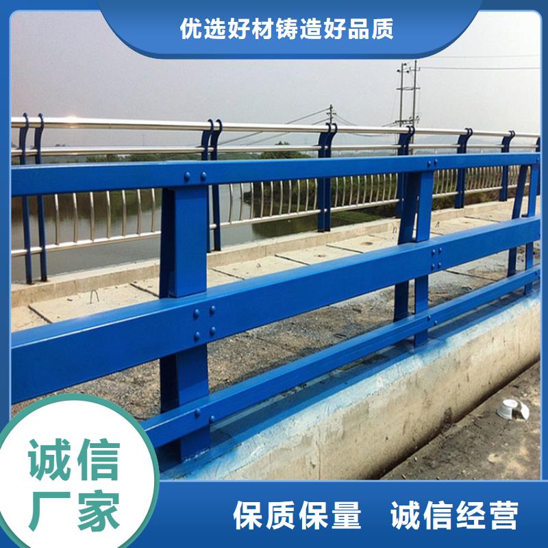 #景观桥梁护栏#选择我们