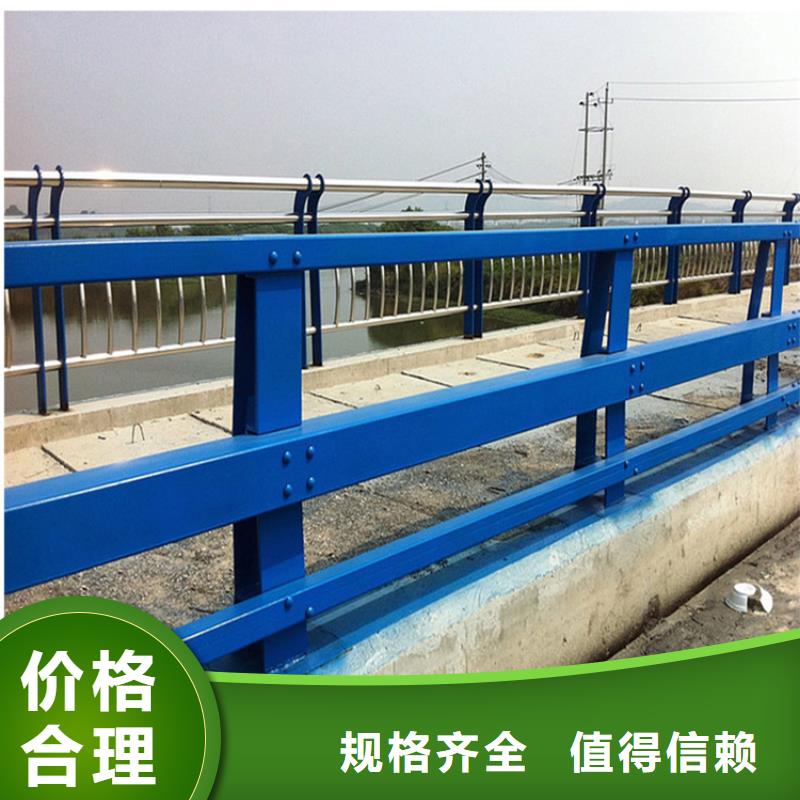 有实力的不锈钢造型栏杆厂家