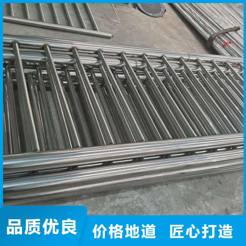 #景观桥梁护栏#选择我们