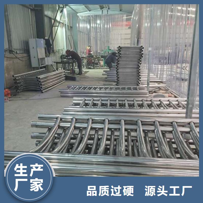 人行道护栏就选鑫润通不锈钢制品有限公司