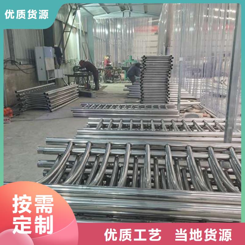 澄迈县高铁不锈钢护栏厂家-质量可靠