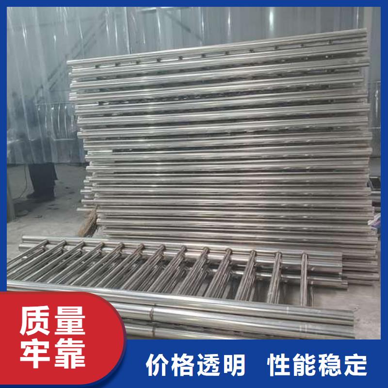 现货供应不锈钢碳素钢复合管桥梁护栏的厂家