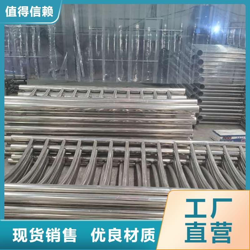 定制高铁不锈钢护栏_厂家/供应