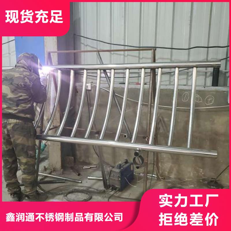 值得信赖的不锈钢道路护栏供货商