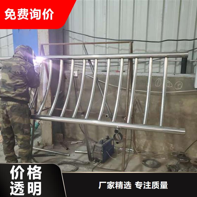 桥梁护栏-自主研发