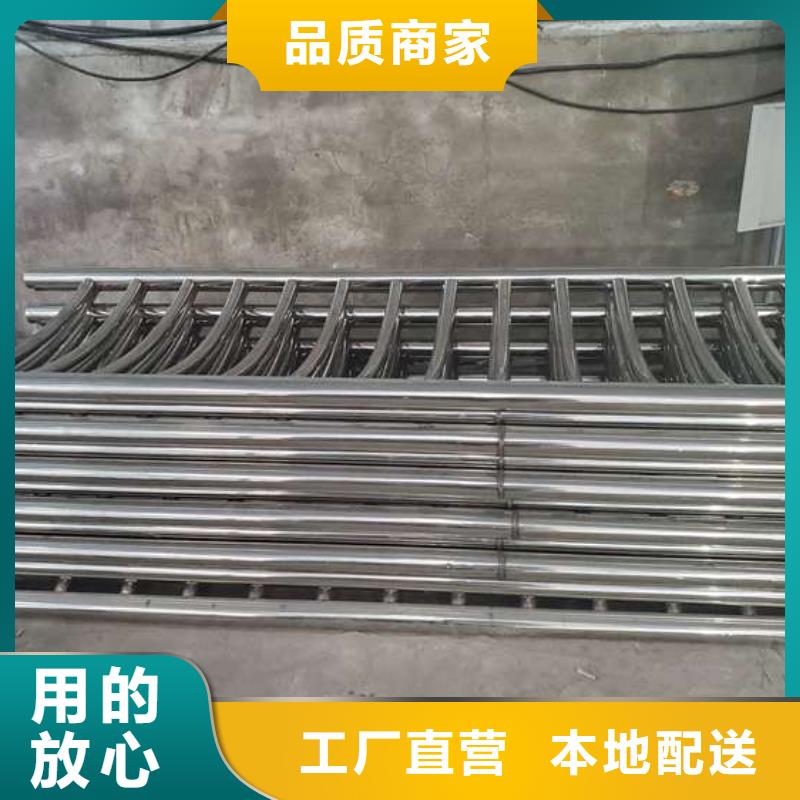 不锈钢立交桥防撞护栏、不锈钢立交桥防撞护栏厂家-质量保证