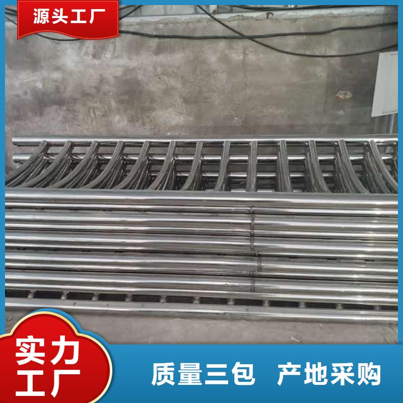 高铁不锈钢护栏售后无忧大厂