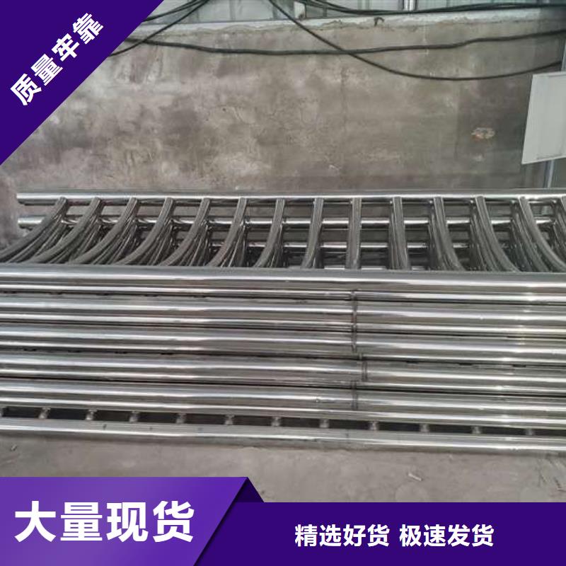 好消息：不锈钢灯光护栏
厂家优惠直销