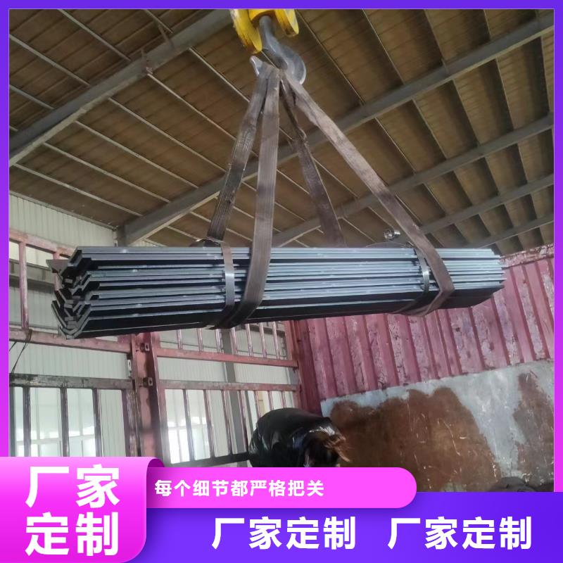 高锰钢板mn13量大从优