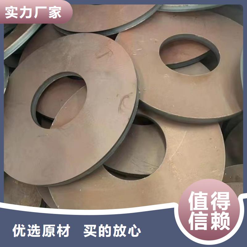 耐磨钢板NM400零卖厂家