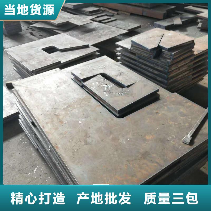 65锰弹簧钢板直销公司