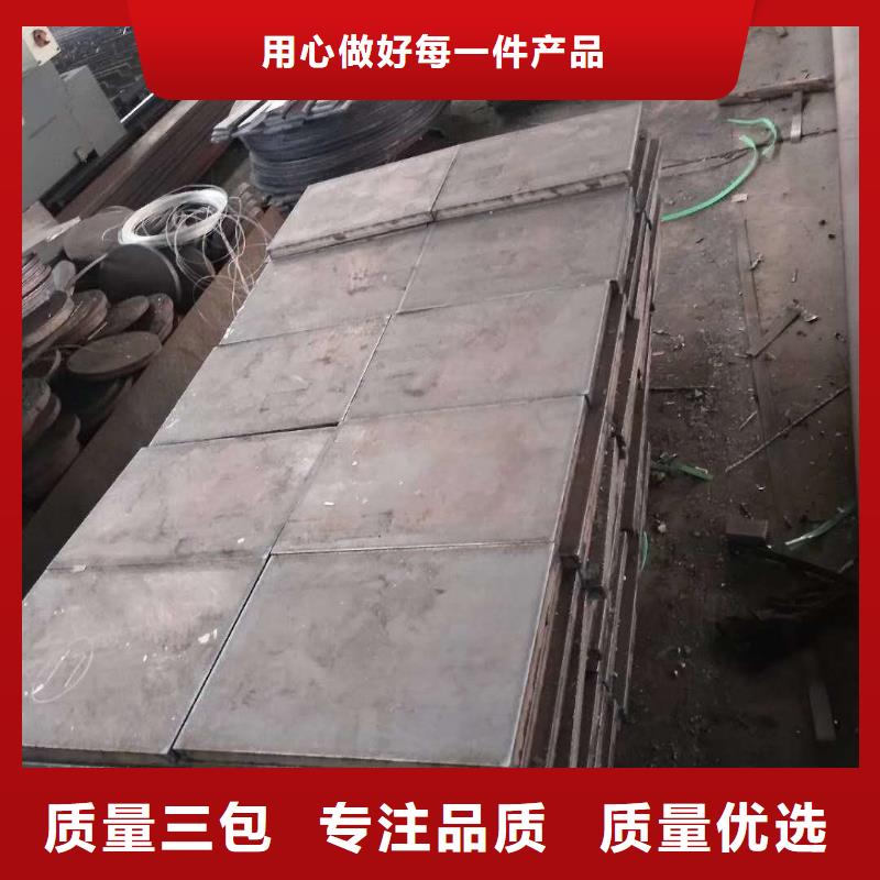 Q345R钢板供应地址