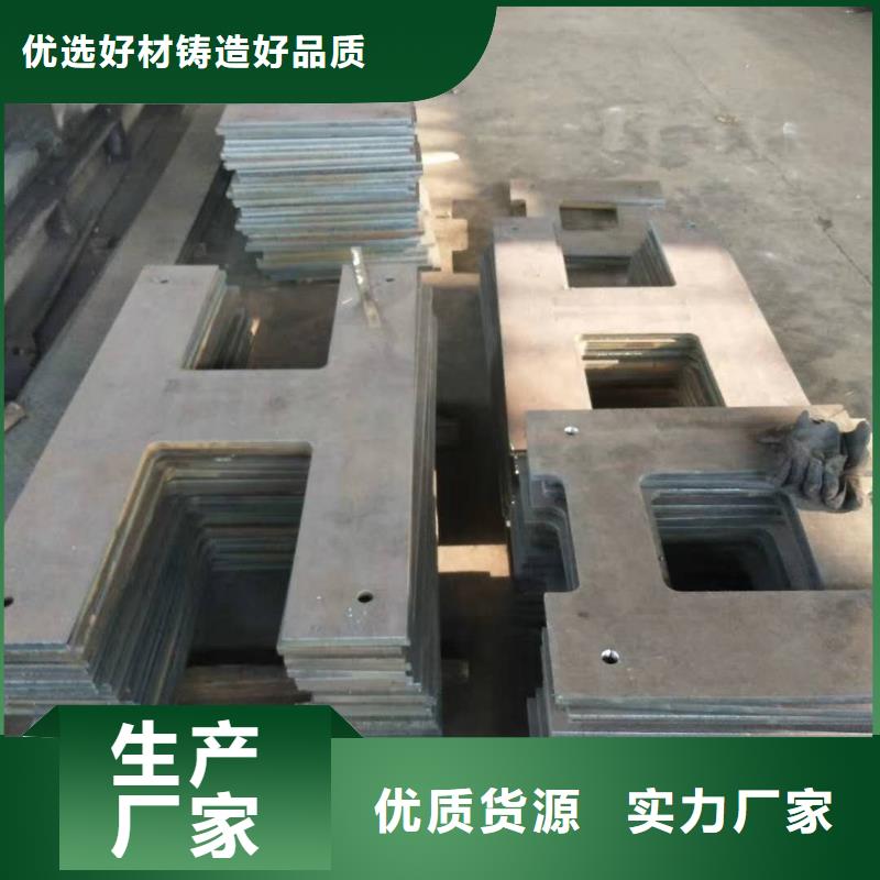65锰钢板经销商