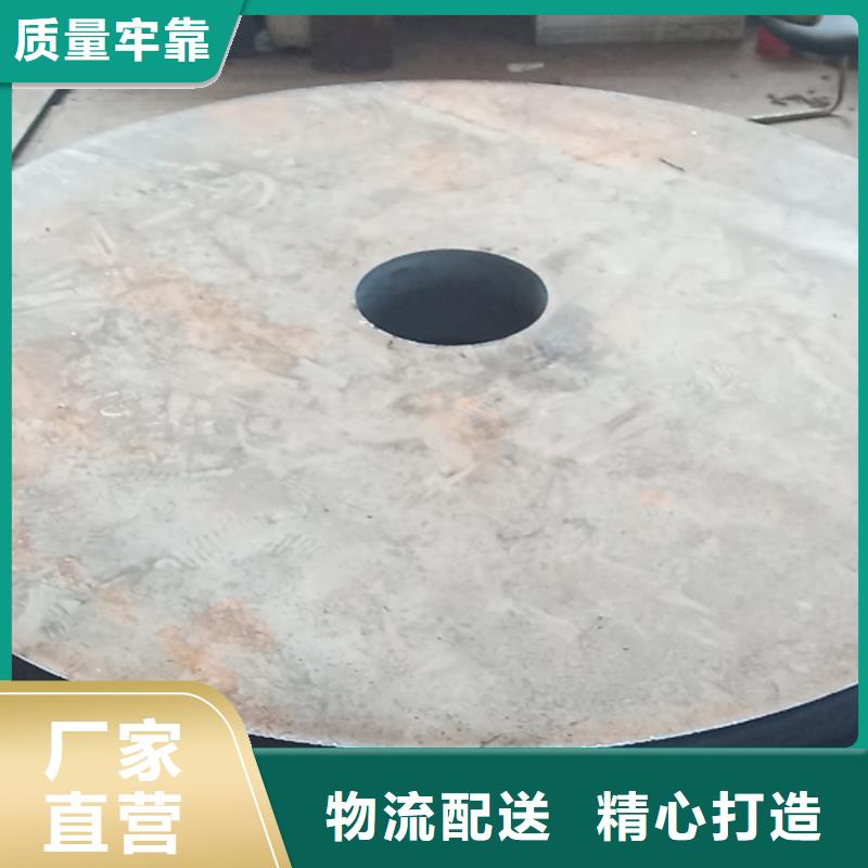 45号钢板施工队伍