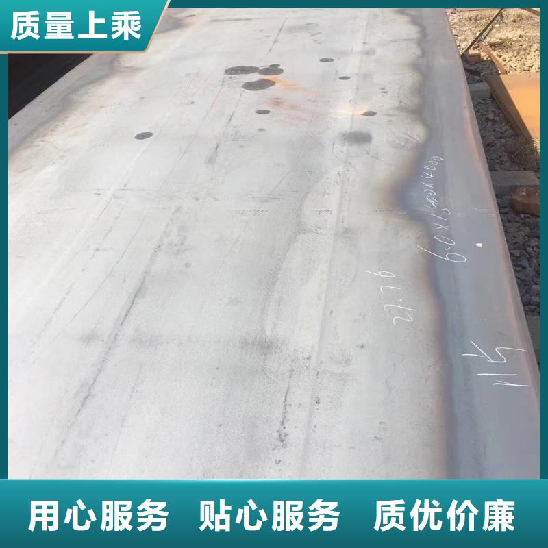 65mn冷轧钢板产品介绍