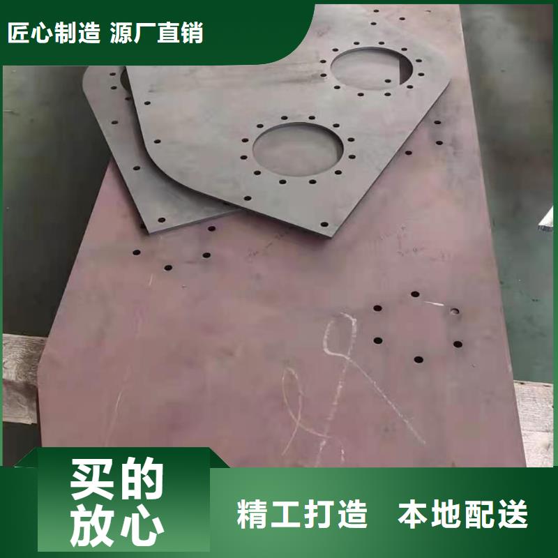 65锰钢板_45号冷轧钢板现货