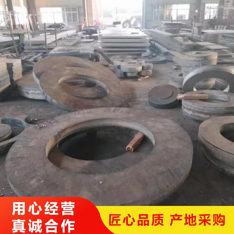 40Cr合金钢板集装箱用钢