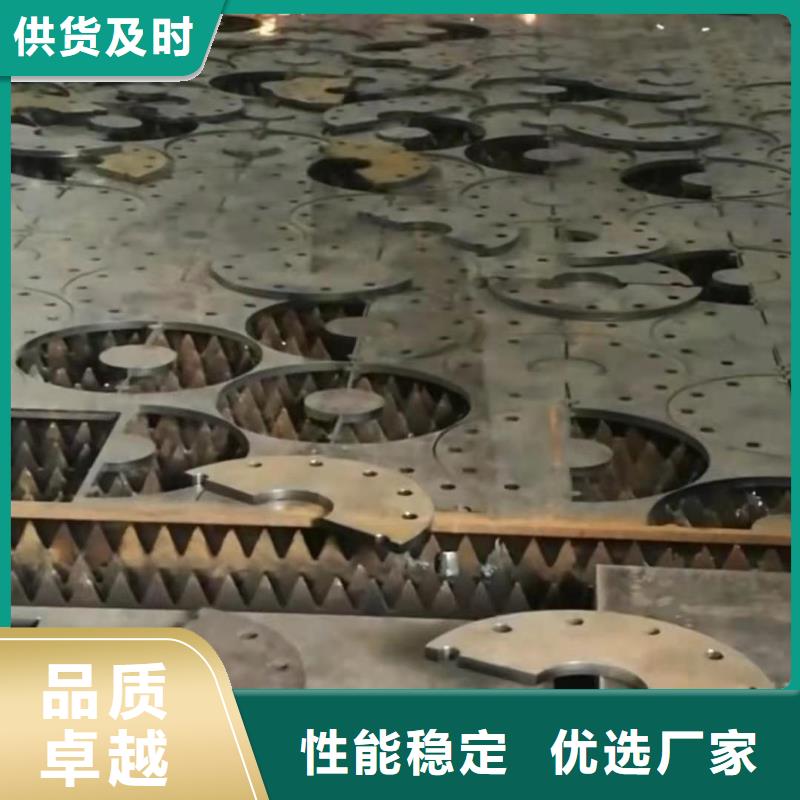 65锰钢板火焰切割20号钢管